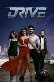 Drive 2019 ES